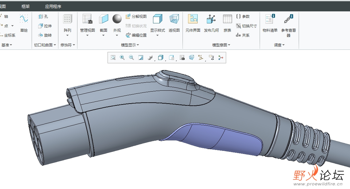 充电枪3D