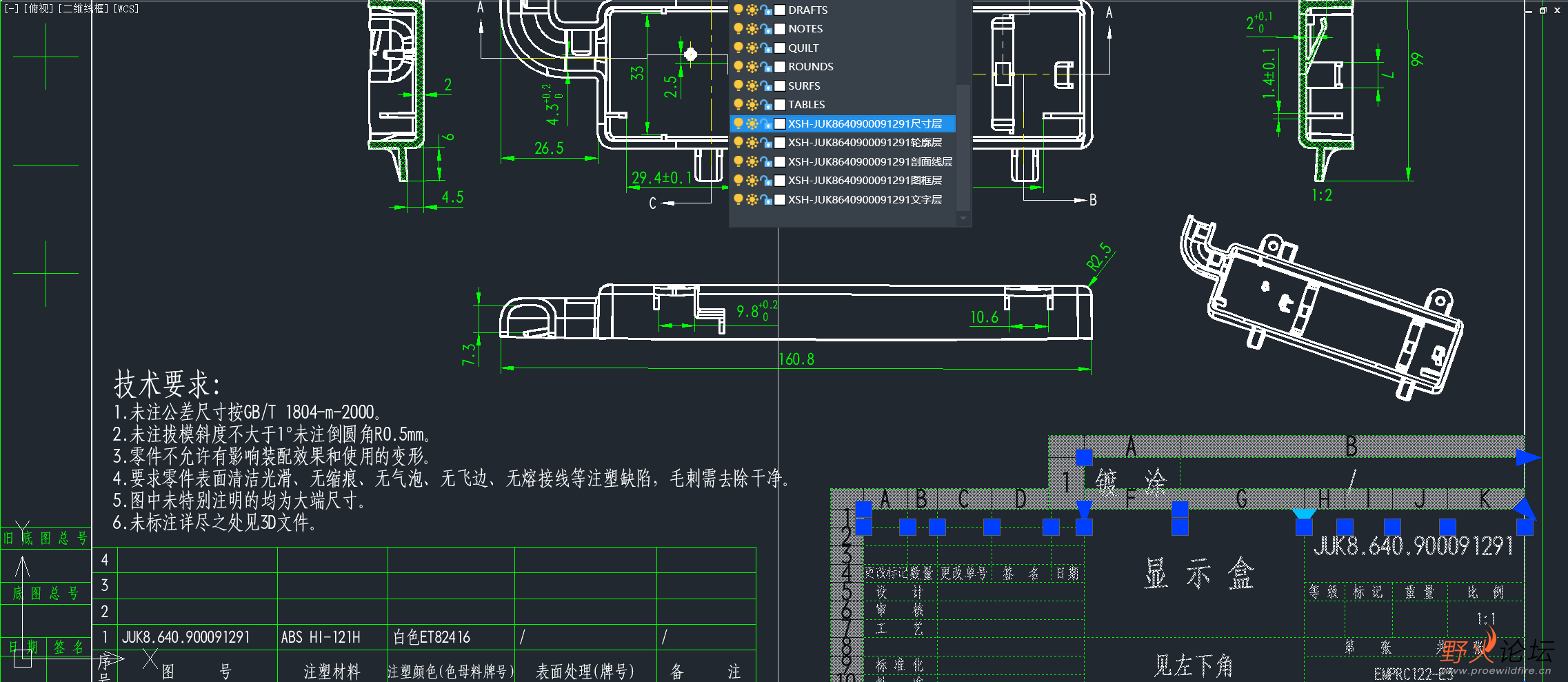 微信图片_20240618121013.png