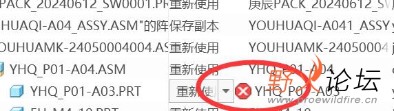 QQ截图20240621095610.jpg