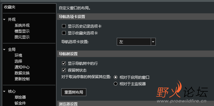 QQ截图20240624085157.png