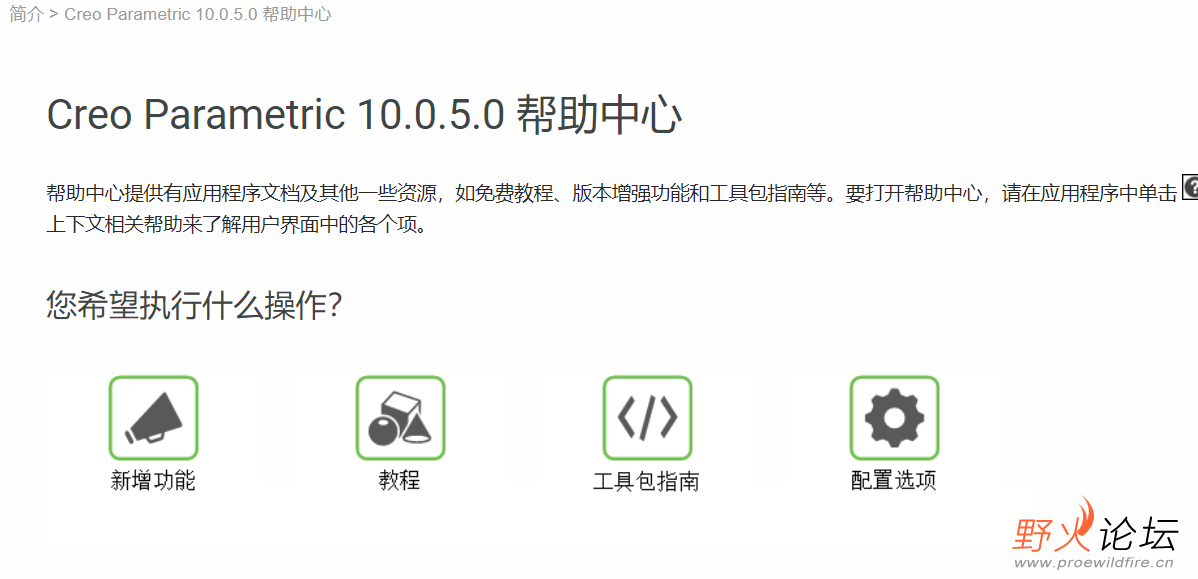 微信截图_20240704140206.png