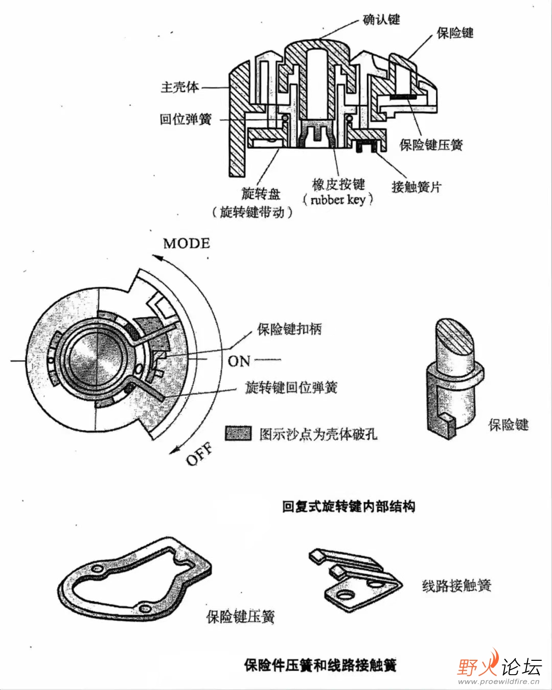 微信图片_20240717092829.jpg