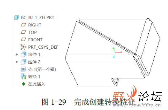 QQ截图20240731145907.png