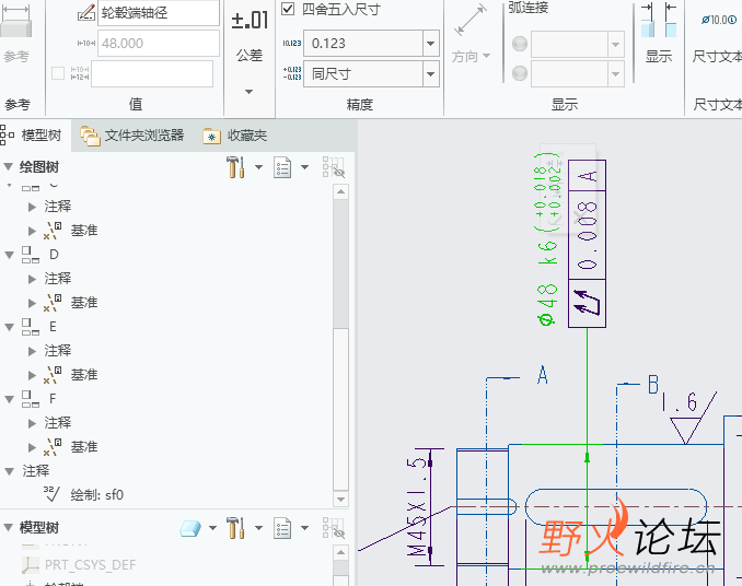 微信图片_20240906153237.png