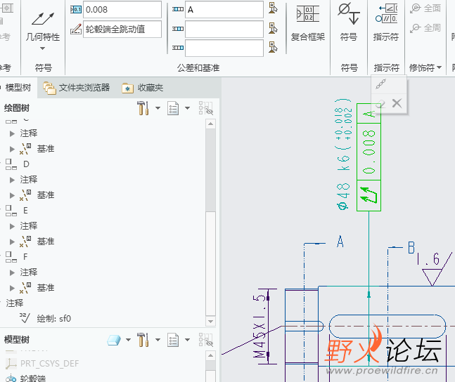 微信图片_20240906153315.png