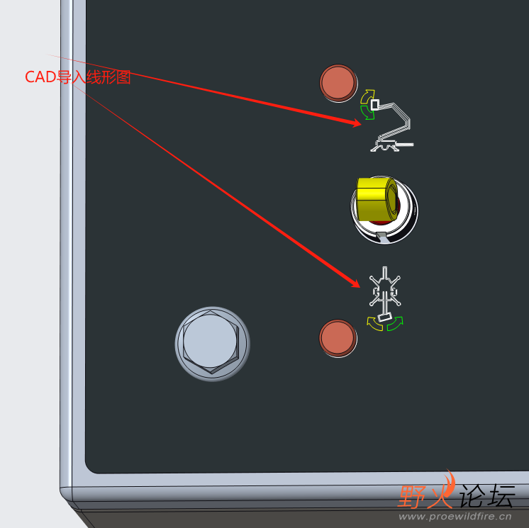 收缩包络前-装配体