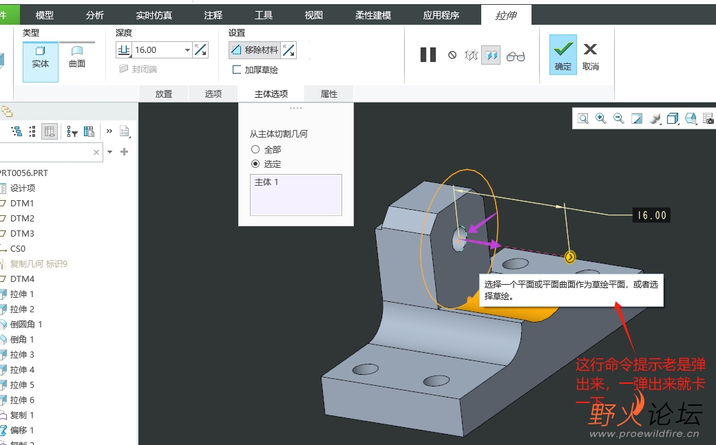 微信截图_20240919145644.jpg