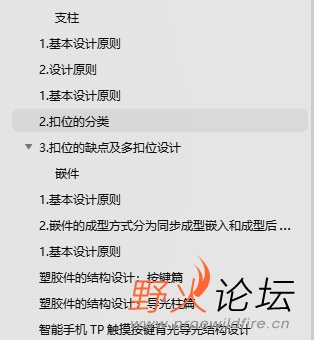回复可领取