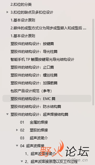 微信截图_20241011162512.png