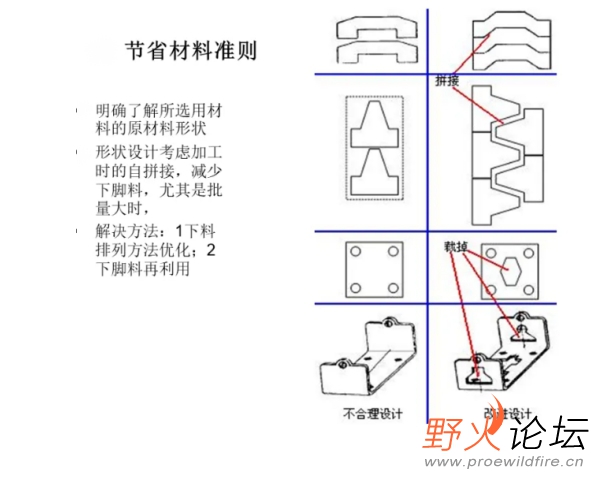 微信截图_20241014141721.png