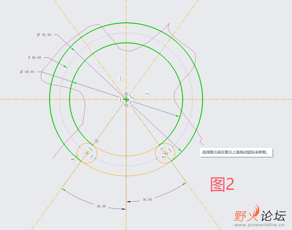 删除段1