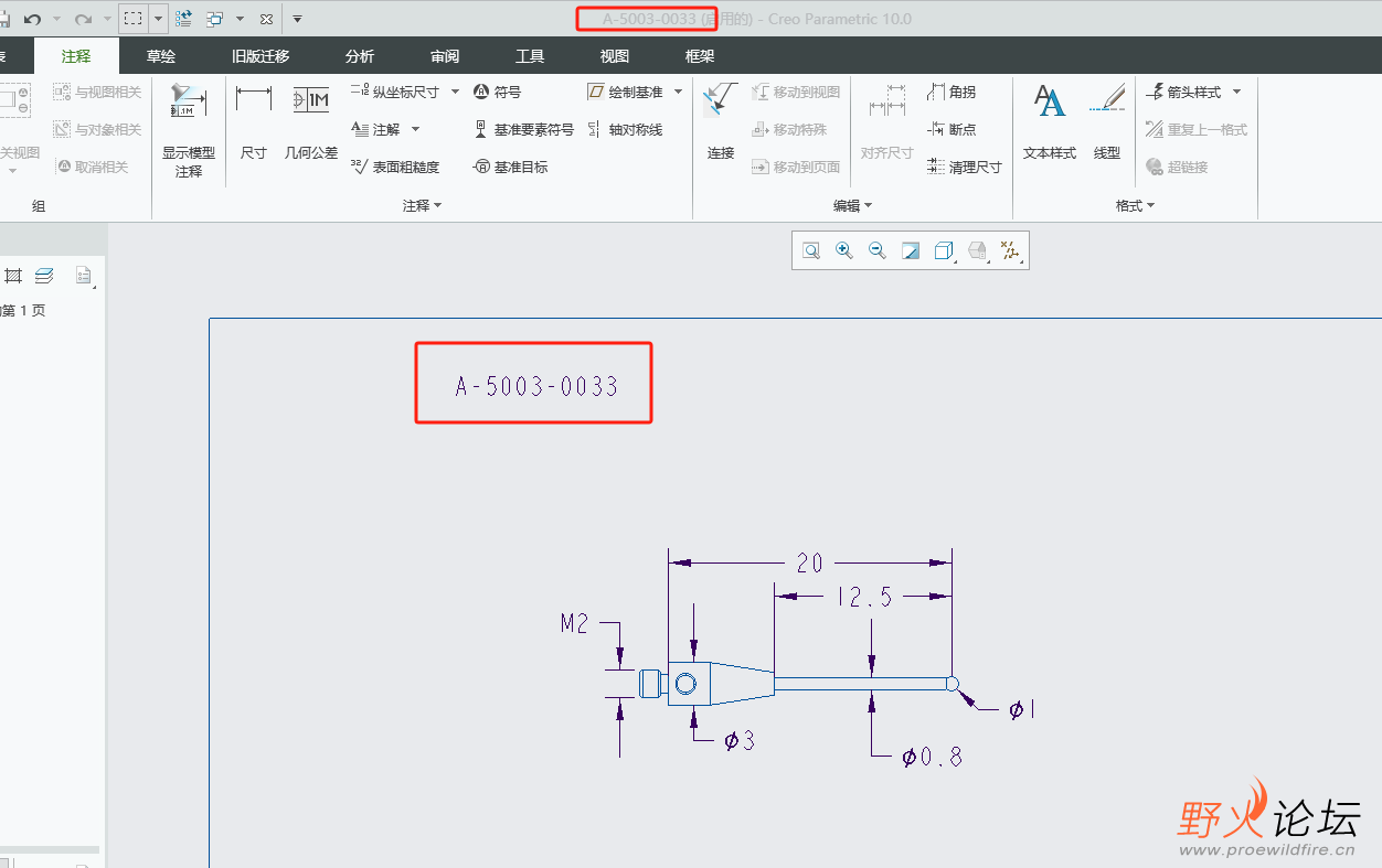 微信图片_20241107193757.png