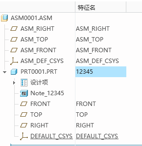 屏幕截图 2024-11-18 220715.png