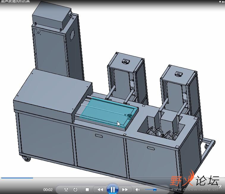超声波清洗机仿真.jpg