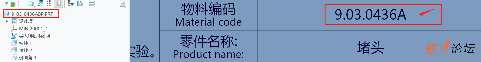 企业微信截图_17326875179163.png