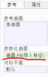 屏幕截图 2024-11-30 223356.png
