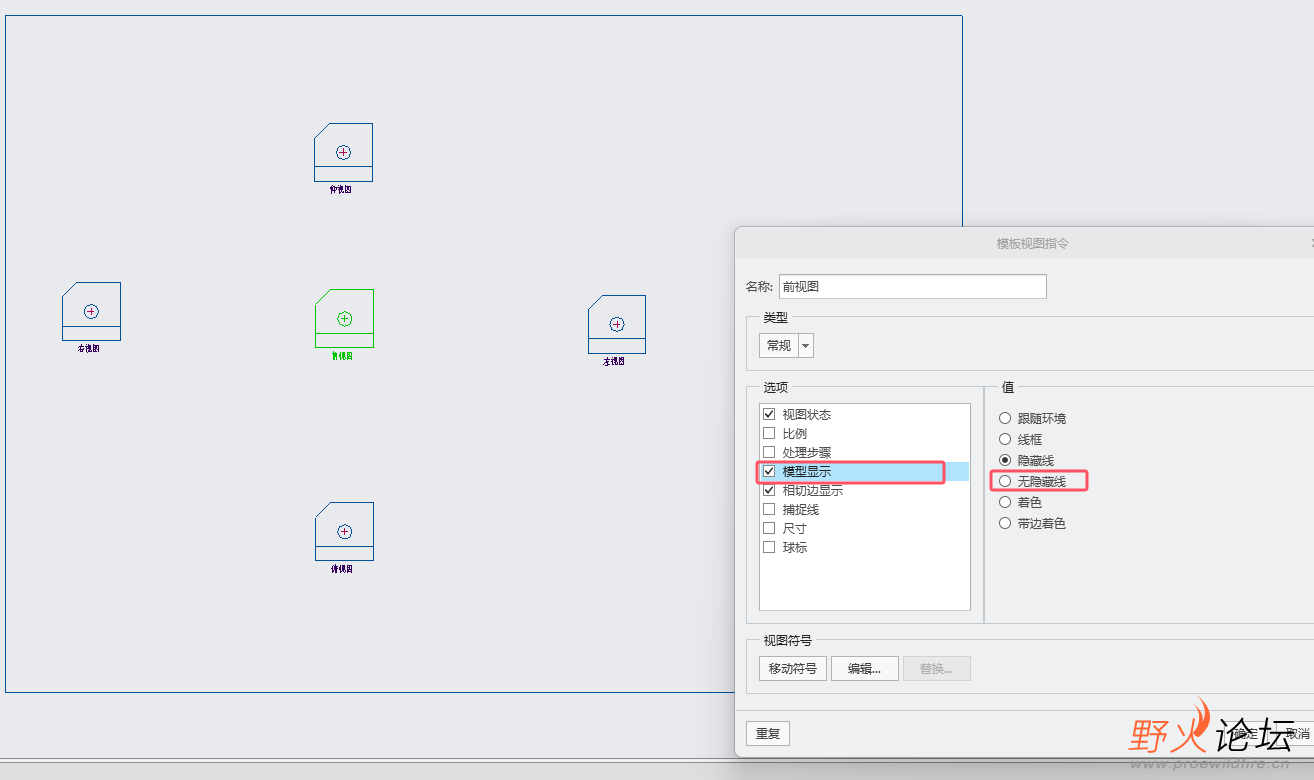 QQ20241210-092308.png