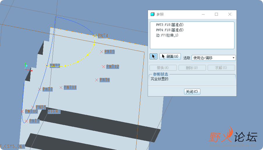 QQ20241210-164016.png