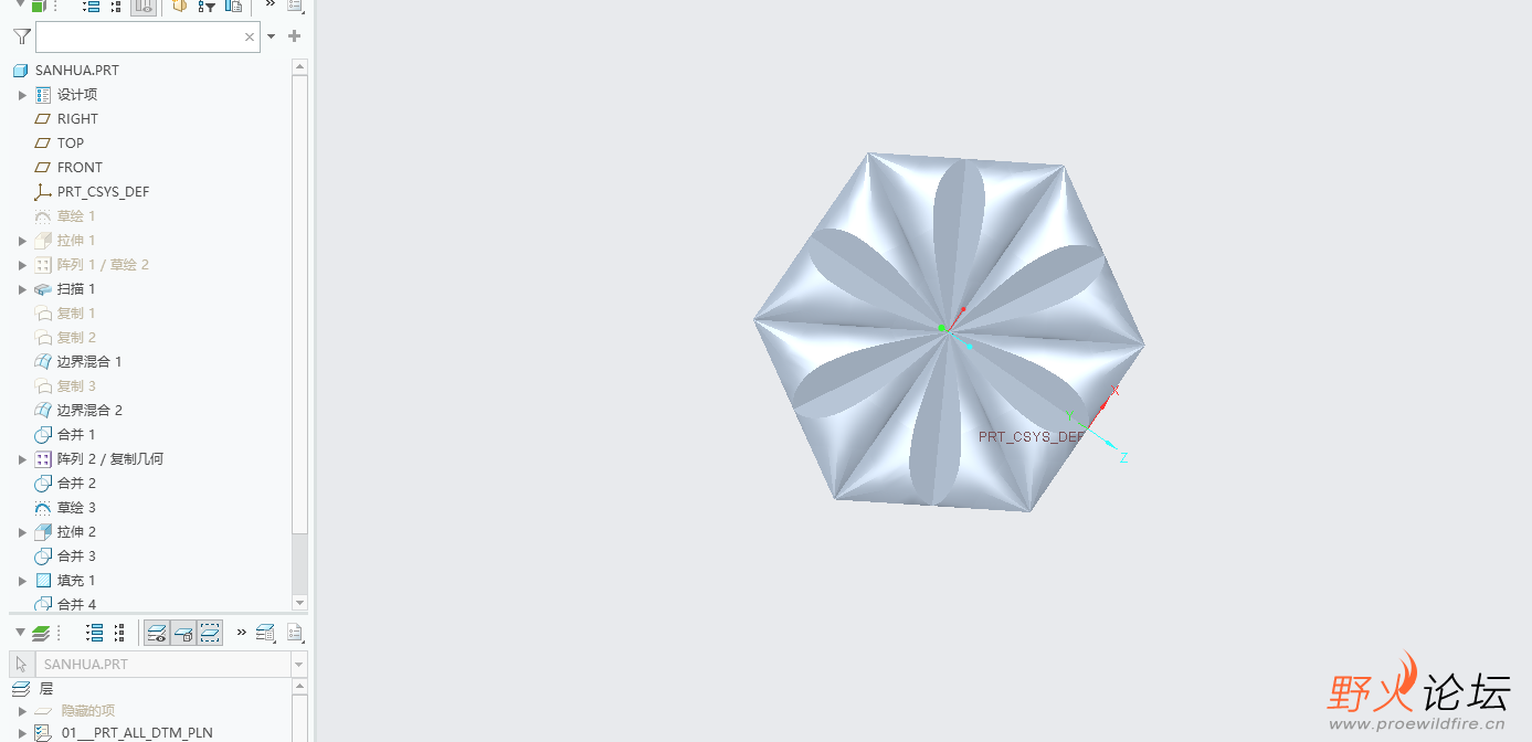 屏幕截图 2024-12-25 165442.png