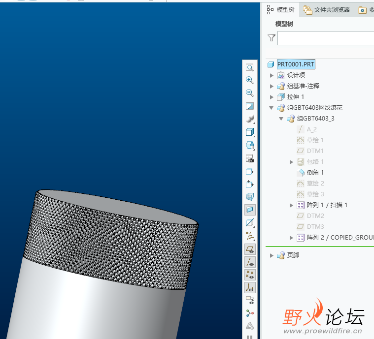 QQ截图20250120081726.png