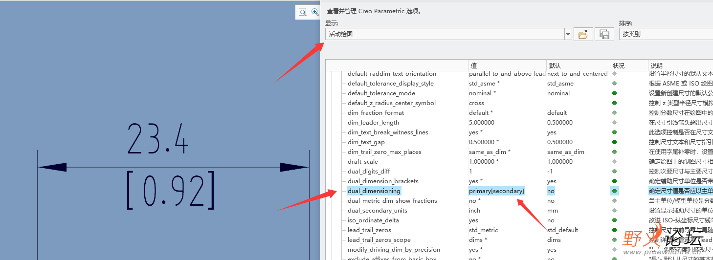 QQ20250227-083300.png