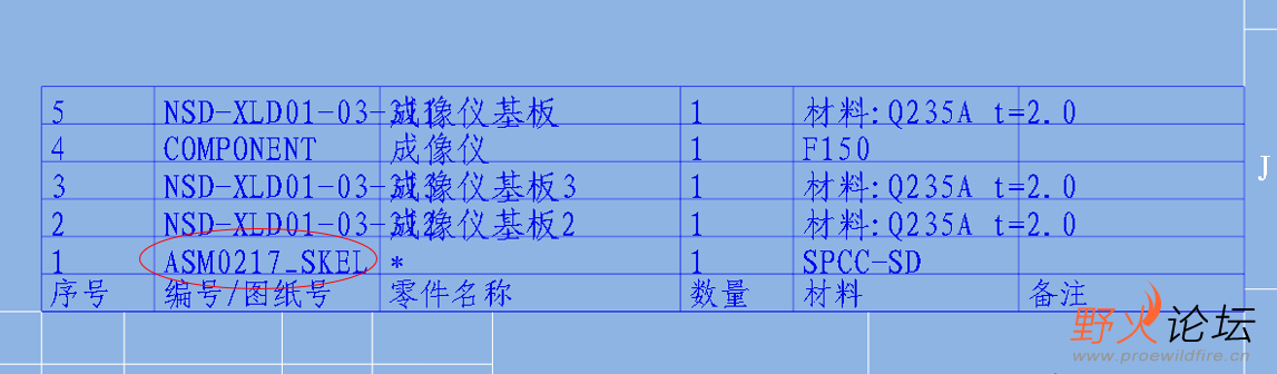 联想截图_20250305104508.png