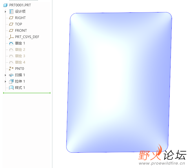 QQ20250309-144322.png