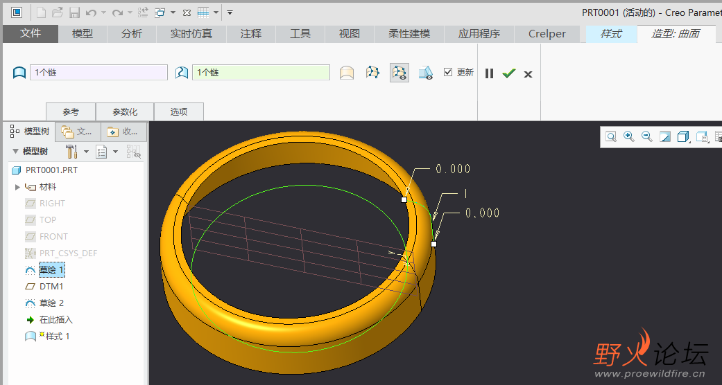 PixPin_2025-03-10_21-51-52.png