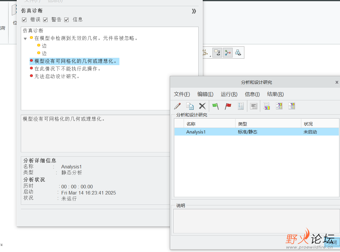微信图片_20250314162428.png