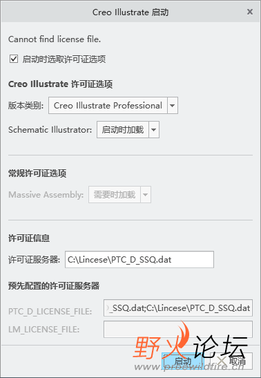 screenshot_2025-03-15_10-58-39.png
