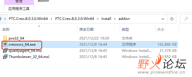123456.png