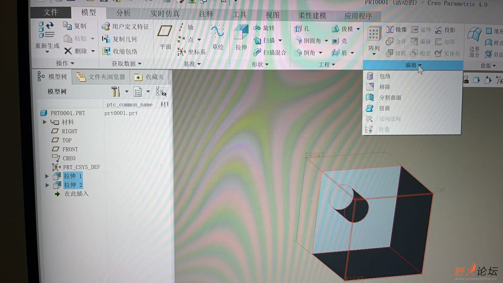 微信图片_20250319193436.jpg