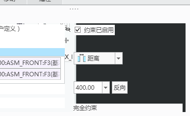 屏幕截图 2025-03-24 162046.png