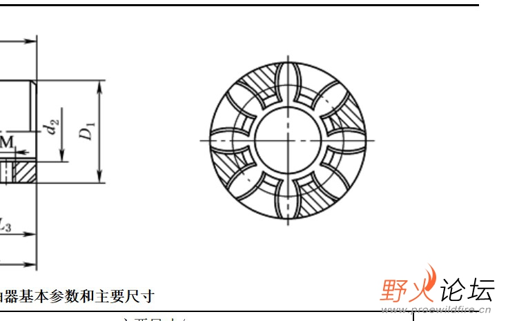屏幕截图 2025-04-17 082726.jpg