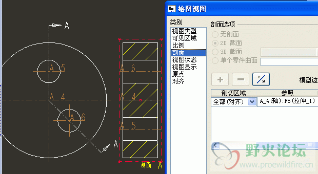 剖面.gif