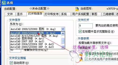 QQ截图未命名1.jpg