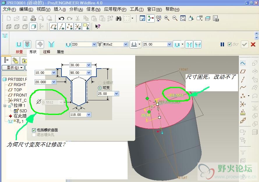 标准螺孔1.JPG