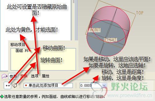 复制曲面2.jpg