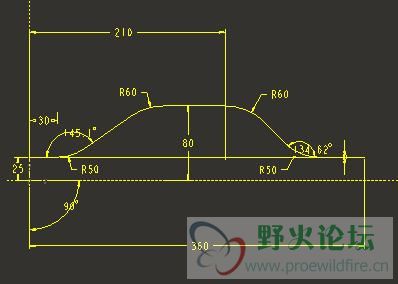 轨迹线