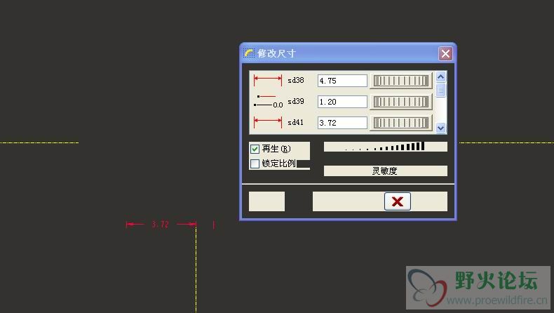 全选以后，修改标注