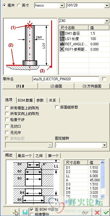 截图01.jpg