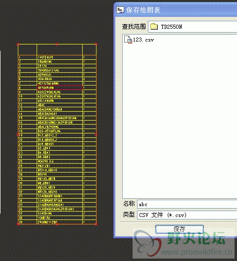 未命名.GIF