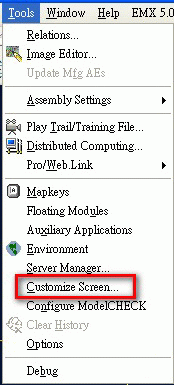 在Tools下拉功能表，Customize Screen就不再是反白了。