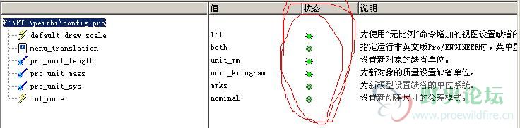 问题5.JPG