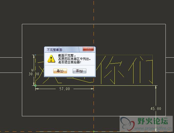 QQ截图未命名.jpg