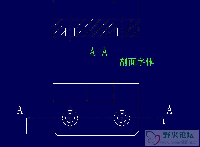 剖面字体.jpg