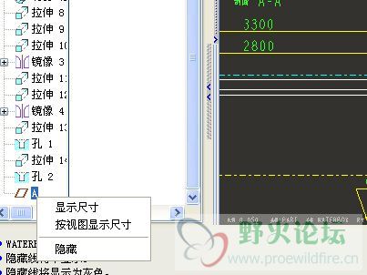 工程图里的基准面.jpg