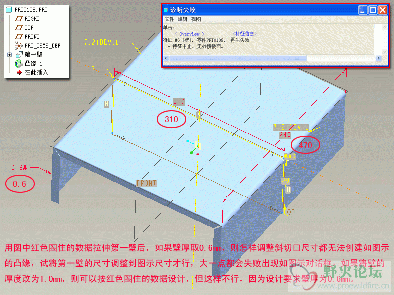 D030901.gif