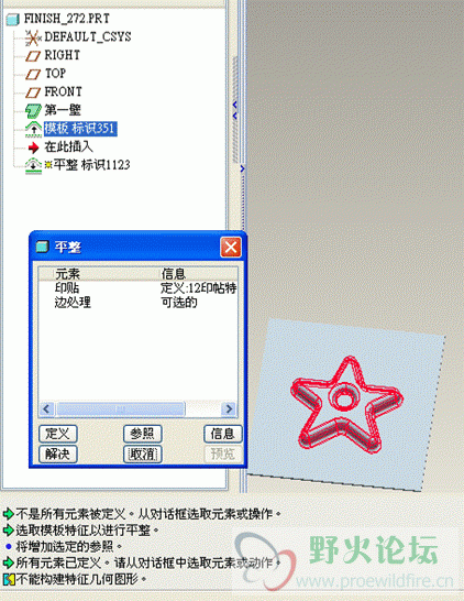 clip_image002.gif