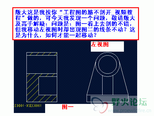 图一.GIF